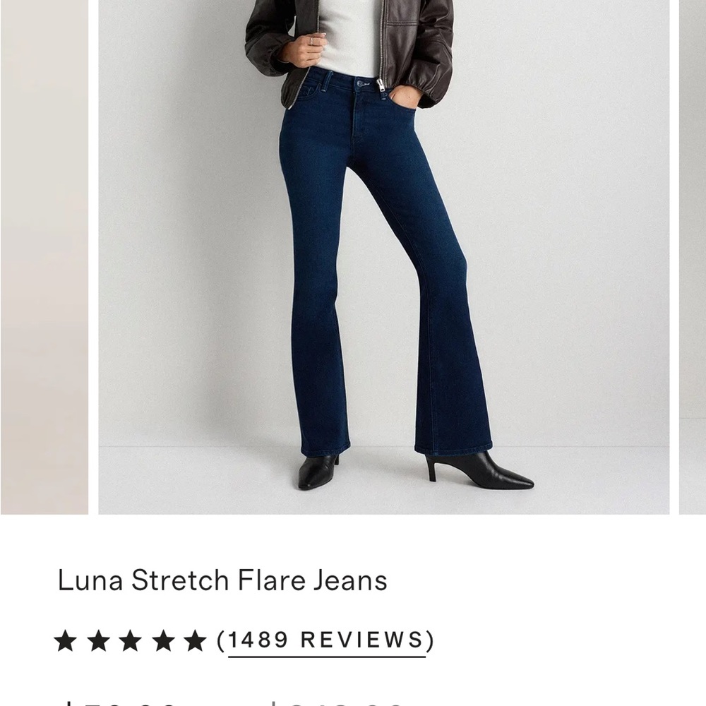 NWT Luna Stretch Flare Jeans - Deep Sea Blue